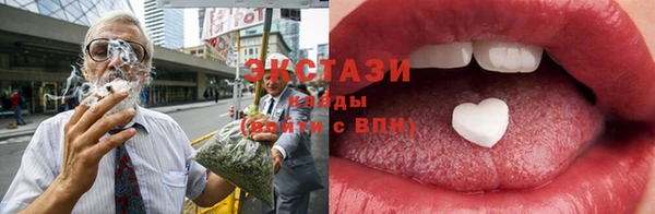 кокаин Богданович