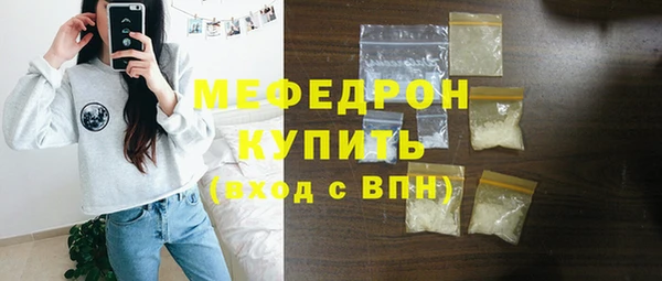 кокаин Богданович