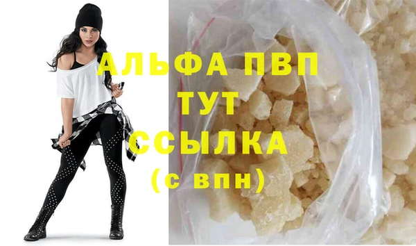 PSILOCYBIN Белоозёрский