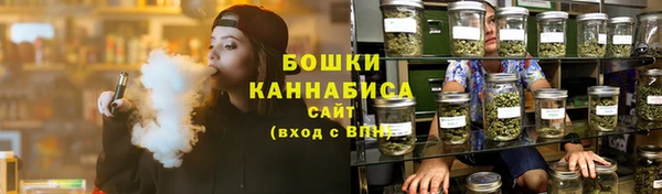 амфетамин Богородицк