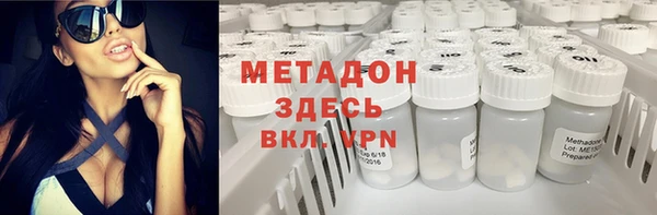 кокаин Богданович