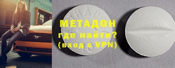 кокаин Богданович