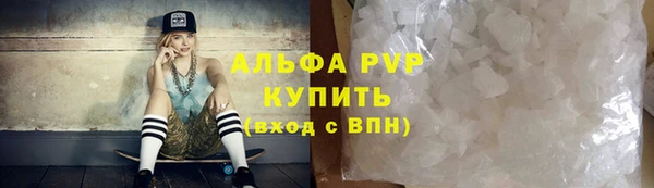 герыч Дмитриев