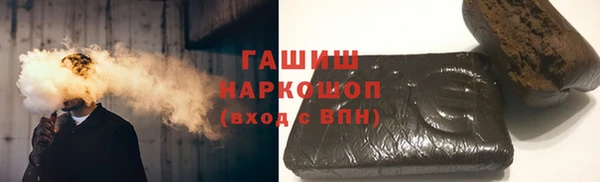 кокаин Богданович