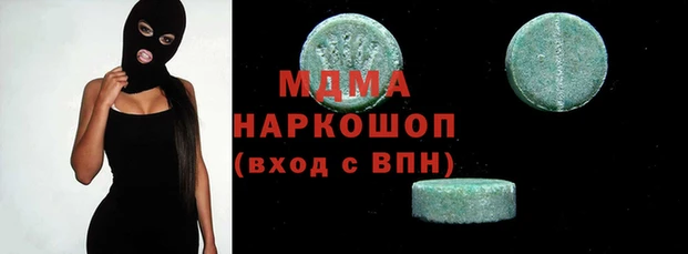 спиды Беломорск