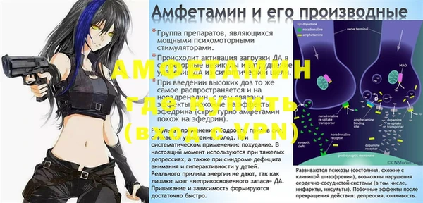 кокаин Богданович