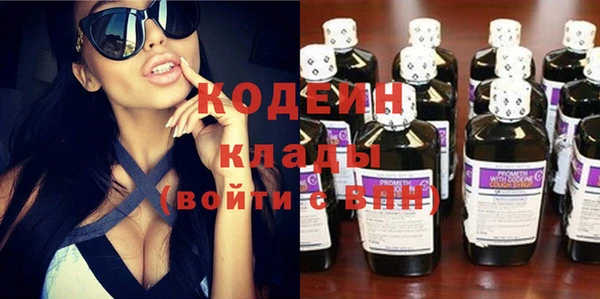 кокаин Богданович