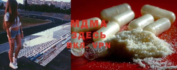 кокаин Богданович