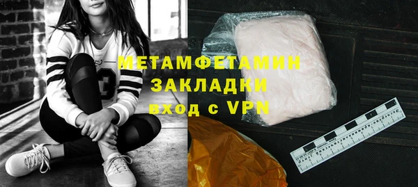 кокаин Богданович