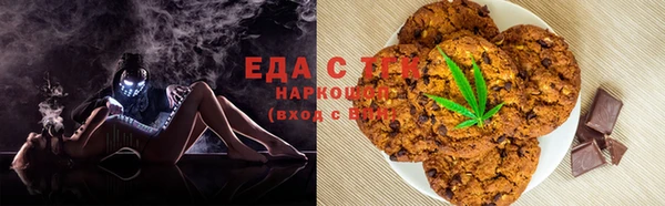 кокаин Богданович