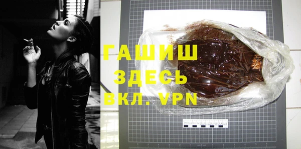 кокаин Богданович