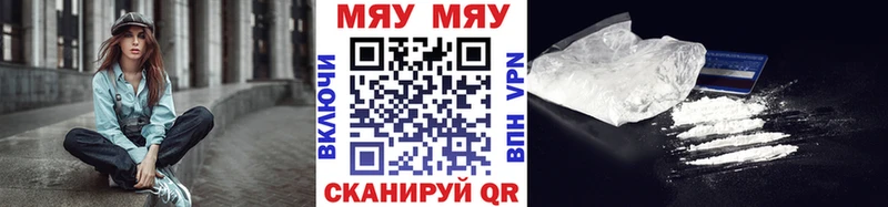 МЕФ 4 MMC  Неман 